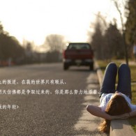 wordôʶ